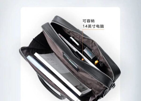 Laptop Bag