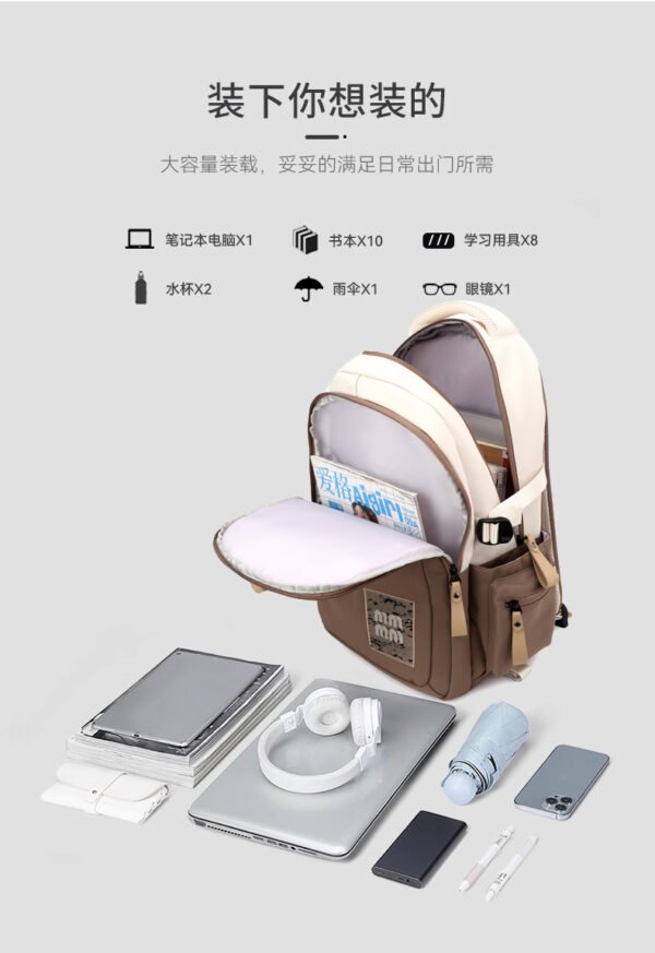 Schoolbags, College Cute Large-Capacity Backpacks, Simple Casual Backpacks