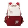Schoolbags, College Cute Large-Capacity Backpacks, Simple Casual Backpacks
