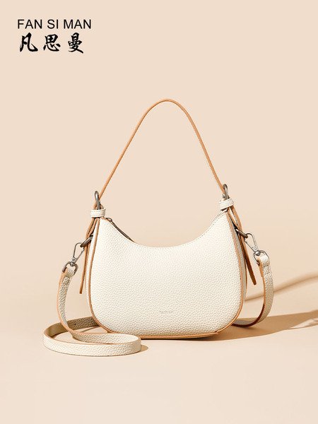 shoulder Bag (Cream)